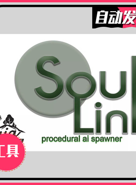 U3D AI工具 SoulLink Procedural AI Spawner 1.3.3
