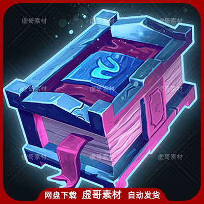 UE4UE5材质 Stylized Magic Icons Pack 卡通魔法物品图标材质