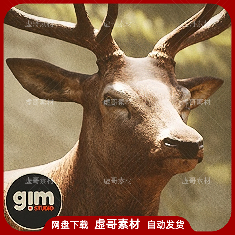 UE4模型 Animalia Red Deer male森林动物红色麋鹿含动画模型