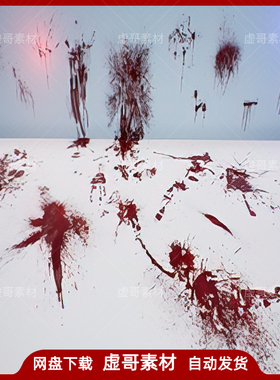 UE4材质 Blood Additional Splatters And Flowings