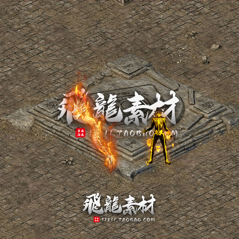 传奇剑甲杰克逊骷髅龙仗套装