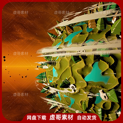 UE4UE5材质 Advanced Space Shader 高级材质宇宙太空行星材质