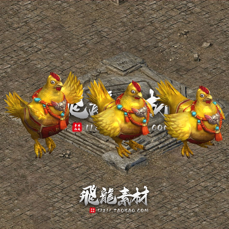 发财鸡BOSS八向坐标PNG素材