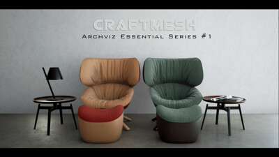 UE4 虚幻4资源 ArchViz沙发家具 ArchViz Essential Series