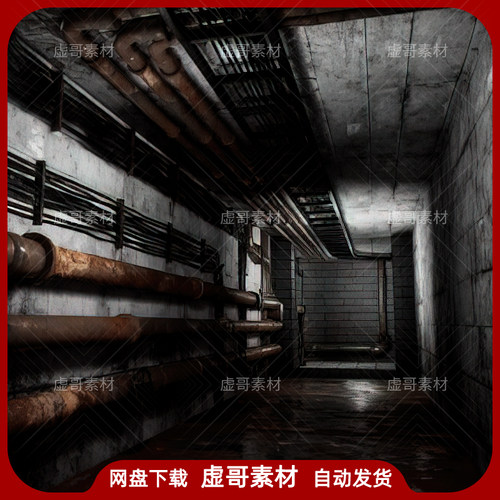 UE4UE5材质 Cellar Materials 地窖地下室 混凝土瓷砖管道材质