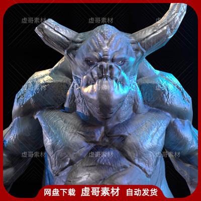 UE4UE5角色 Juggernaut 变异体精灵巨人怪物反派游戏角色含动画