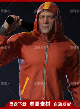 UE4UE5模型 Gang Character 帮派黑帮运动服打手人物角色动画模型