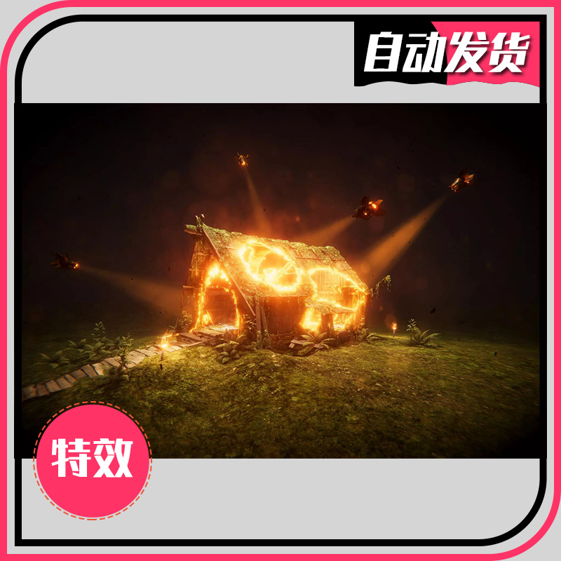 Advanced Dissolve 2024.2 - U3D高级溶解透视切割效果 同步更新