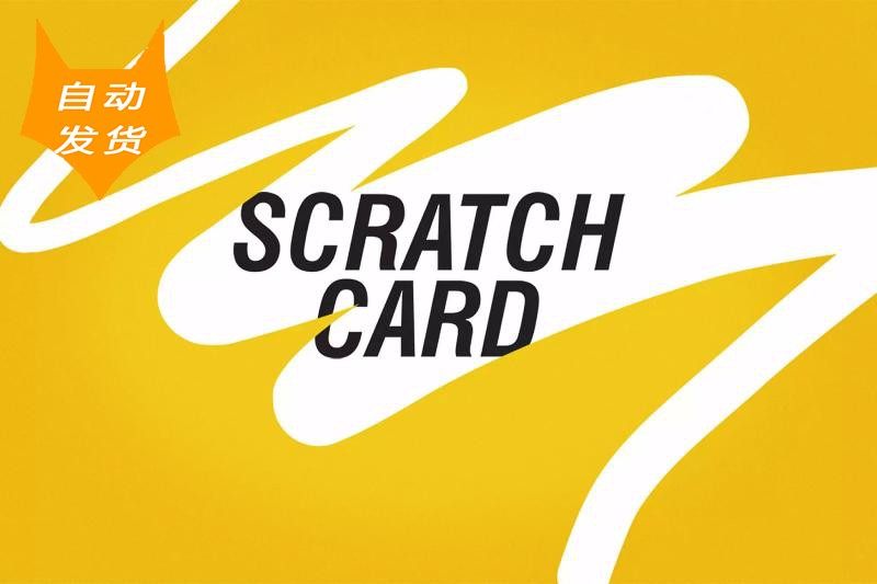 U3D 刮刮卡刮刮乐卡片生成插件工具 Scratch Card 1.8.5
