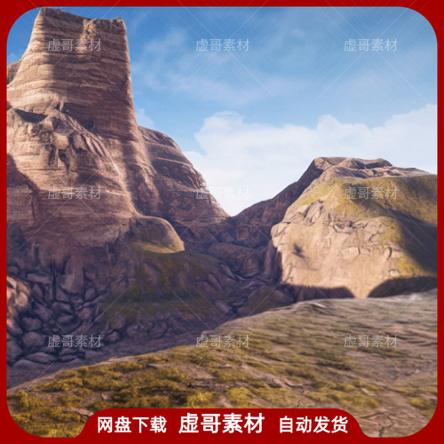 UE4UE5场景材质 Terrain Materials VOL 3 写实山脉地形环境材质