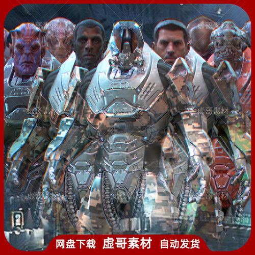 UE4UE5模型 Customized Alien Soldier 外星士兵角色模型设计素材