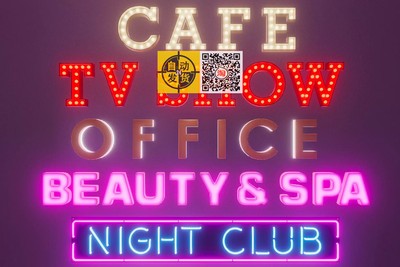 U3D资源 字母霓虹灯饰资源 LightUp and Neon Letters 1.1