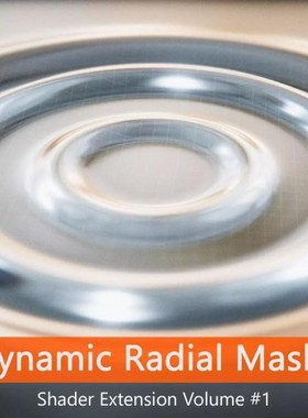 U3D 动态径向掩码着色器拓展插件 Dynamic Radial Masks 2024.2