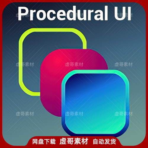 Procedural UI background and borders UMG material KIT