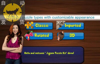 U3D 经典拼图益智小游戏源码 Jigsaw puzzle - Creator Kit 4.3