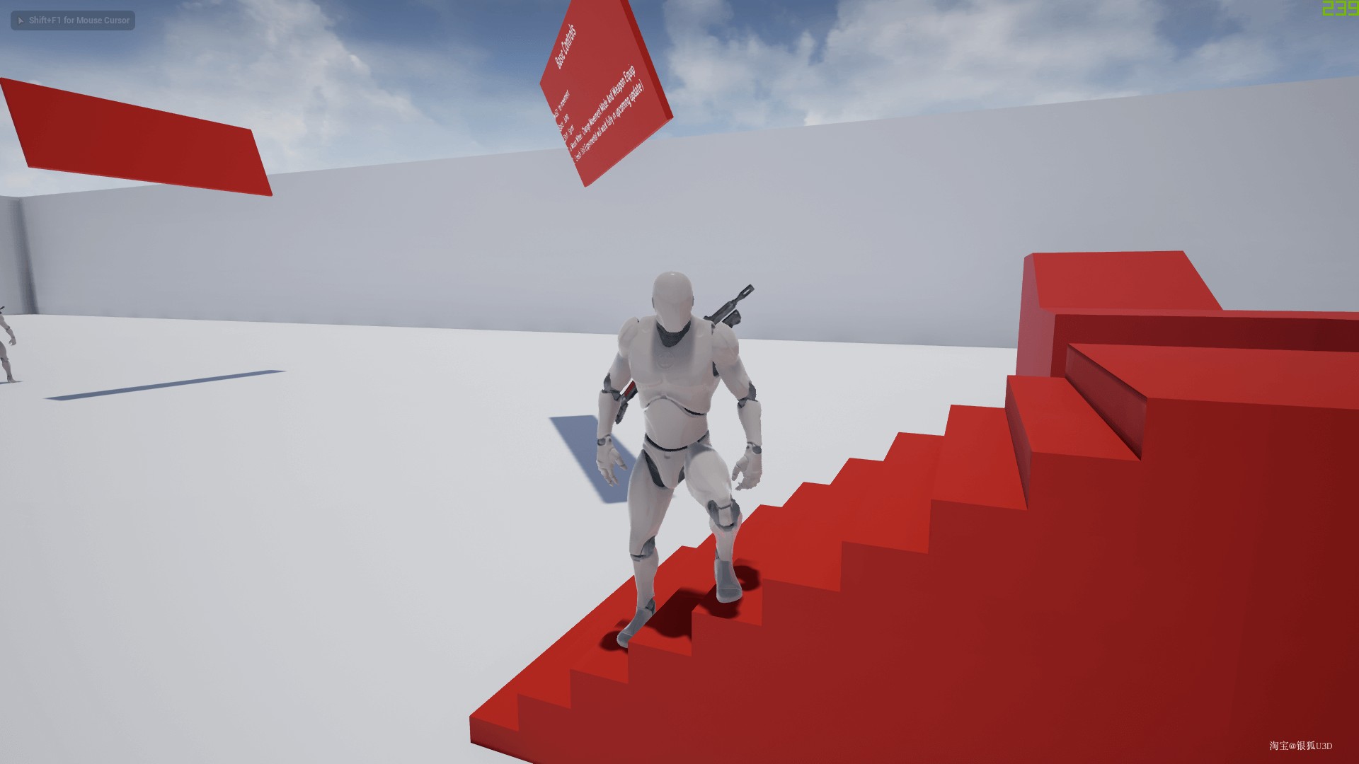 UE4 虚幻4 Advanced IK Foot System 4.14-4.22 高级脚部骨骼系统