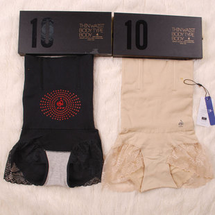 FFF瘦腰精产后高腰收腹裤提臀蕾丝内裤女收小肚子不卷边3f瘦妖精