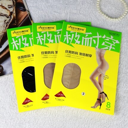 丝袜连裤袜夏薄款防勾丝8D超薄防脱丝水光任意剪打底袜极耐穿7153