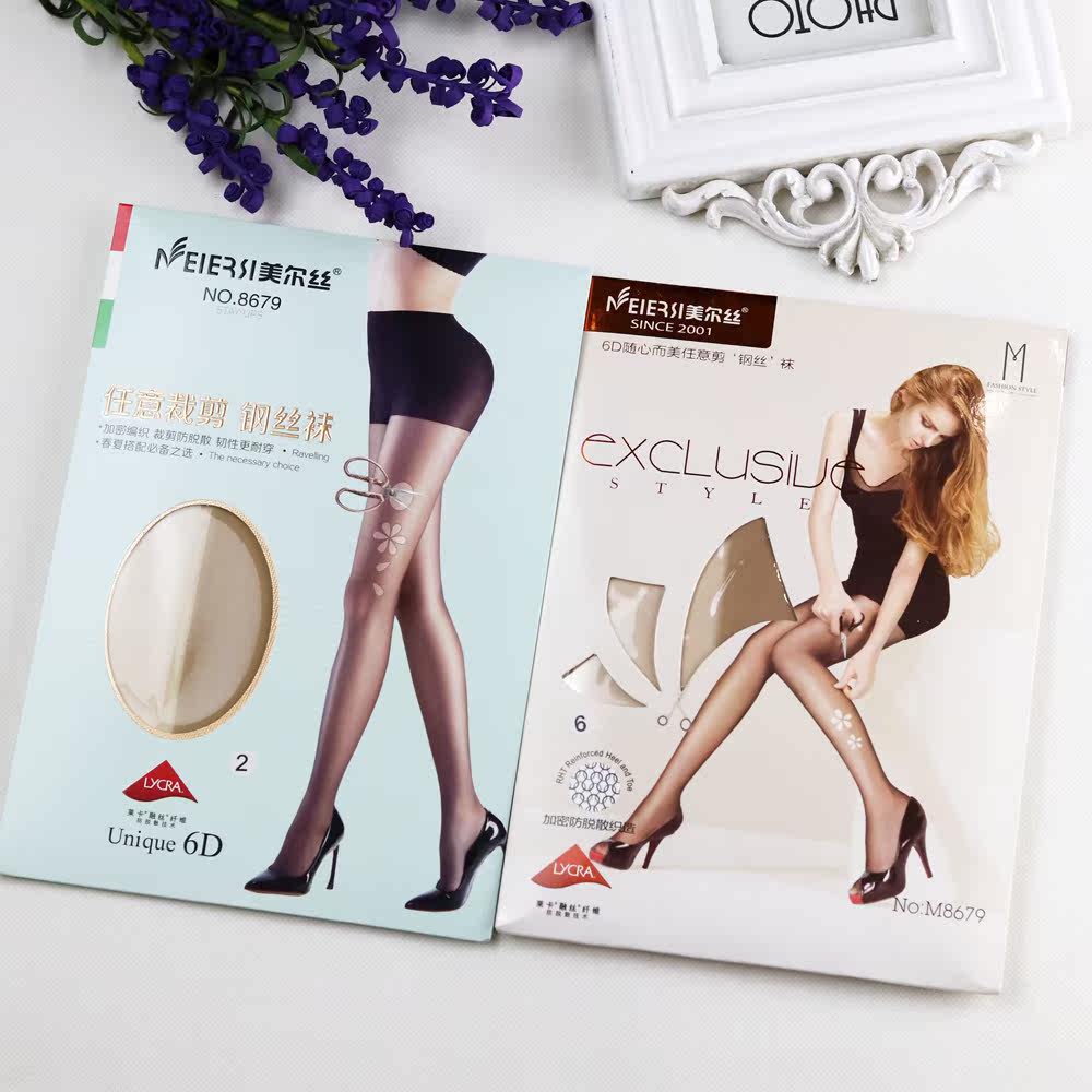 美尔丝正品任意裁剪连裤袜 防脱丝薄透丝袜不勾丝袜夏款,女士内衣/男士内衣/家居服,连裤袜/打底袜,淘宝优惠券,粉丝福利购,淘宝优惠卷