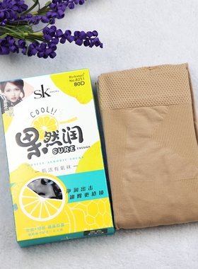 SK8251果然润肌活有氧袜80D蜜桃臀连裤袜春秋款丝袜塑型打底袜子