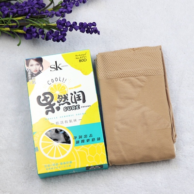 蜜桃臀春秋款塑型丝袜