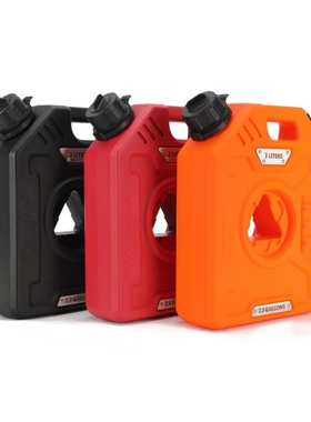 Tucool Racing 新款3L摩托车车载家用加厚油箱防爆柴汽改装油桶