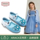 新款 2024夏季 蓝色爱莎皮鞋 ARIACA艾芮苏女童公主鞋 钻鞋 儿童水晶鞋