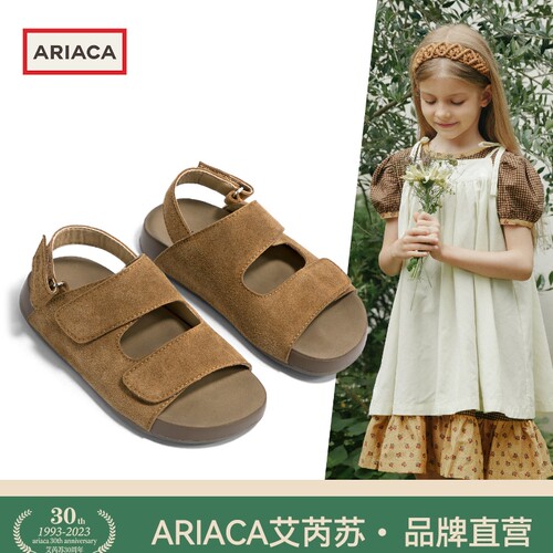 ARIACA艾芮苏儿童勃肯凉鞋