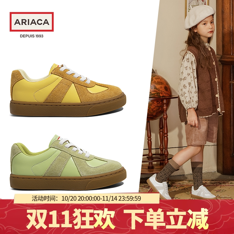 ARIACA春秋儿童休闲板鞋