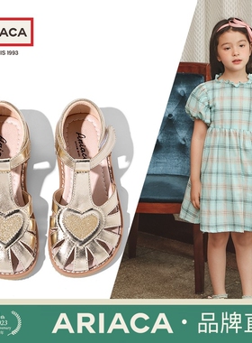 ARIACA女童凉鞋2026新款夏季皮凉鞋镂空女孩宝宝软底包头儿童鞋子