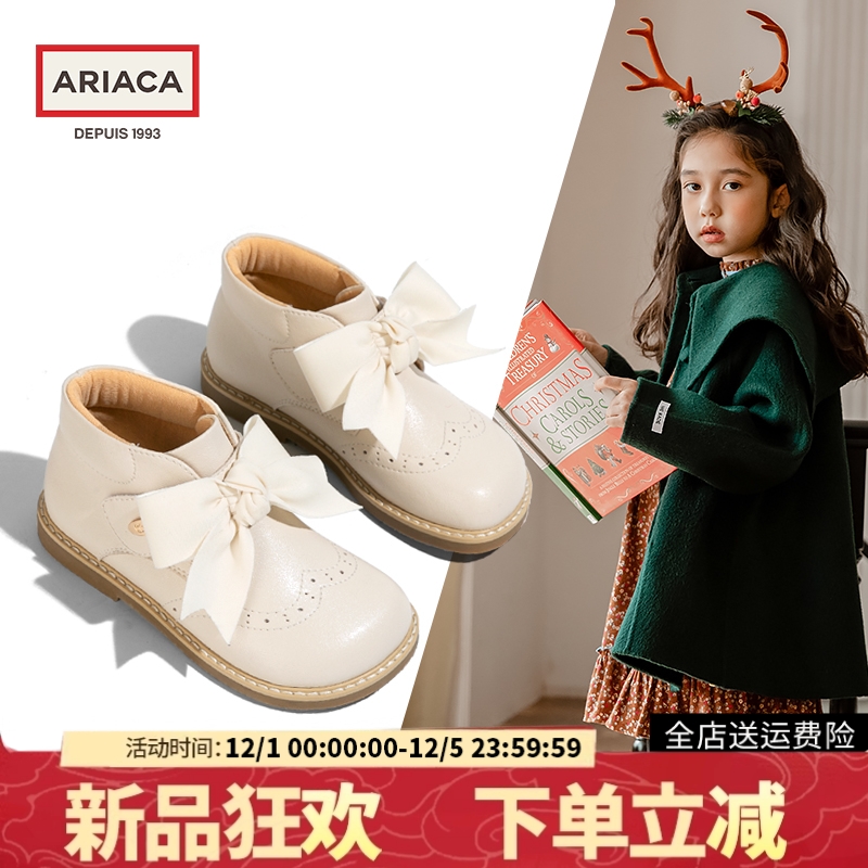 ariaca春秋真皮儿童公主靴