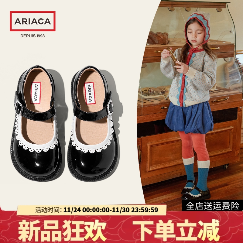 Ariaca女童皮鞋小女孩黑色单鞋