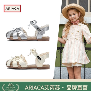 ARIACA艾芮苏女童凉鞋夏季新款公主鞋镂空儿童玛丽珍鞋小女孩皮鞋