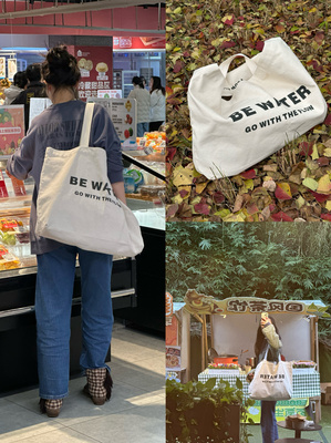 原创BE WATER有容乃大超大容量松弛感单肩帆布包 加厚纯棉露营包