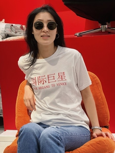明星威尼斯影后辛芷蕾vogue同款国际巨星 白色T恤男女同款短袖