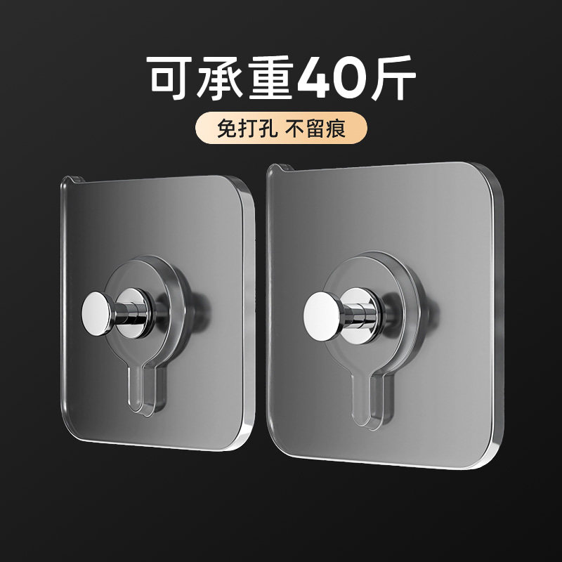 强力相框无痕钉墙钉螺丝贴粘胶挂钩瓷砖吸盘粘钩免打孔壁挂隐形钉