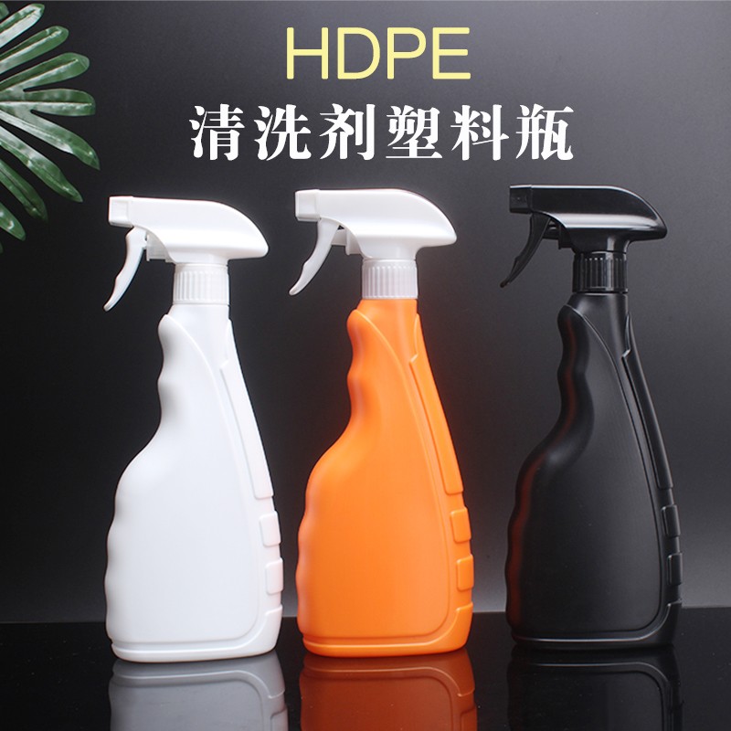 500mlHDPE 氯酸消毒液专用瓶酒精消毒喷雾瓶