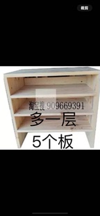 香柏木鞋柜鞋架实木定制拆装牢固家门口置物架矮多层一米王敏厅