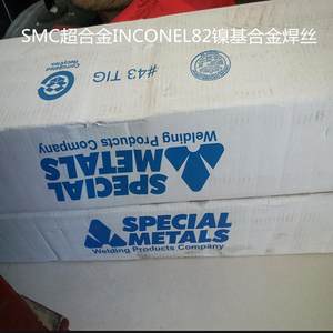 美国SMC超合金INCONEL82镍基合金焊丝ERNiCr-3 SNi6082进口电焊丝