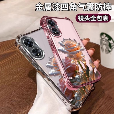 适用oppoA1手机壳oppo保护A1pro硅胶套5G全包PHS110气囊防摔15g透明软壳PHJ新款创意0pp0女oppophs曲屏超薄潮