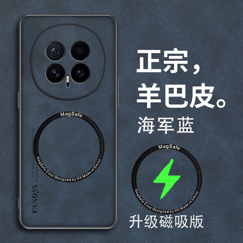 适用华为荣耀magic8手机壳majic8pro保护皮套磁吸BKQ一AN00镜头全包防摔10软磨砂honor魔术m8男女p高级感新款