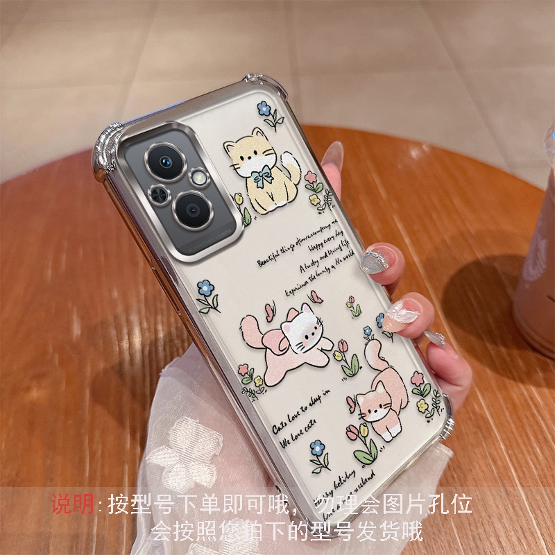 可爱猫咪适用oppoA96手机壳oppo卡通A96硅胶套5G全包气囊防摔opa透明软壳PFUM10创意opopa男女965g新款0pp0薄