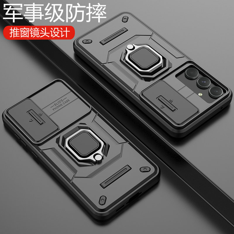 三星A55手机壳A5560磁吸A55 5G保护硅胶套全包galaxya气囊防摔A555g磨砂硬壳简约时尚潮男女新款支架送钢化膜