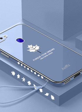 oppoa7x手机壳oppo a7防摔poopa7保护套oppora7x新品opp0pp0ppoa5镜头全包opa创意个性网红OPPa软壳时尚新款