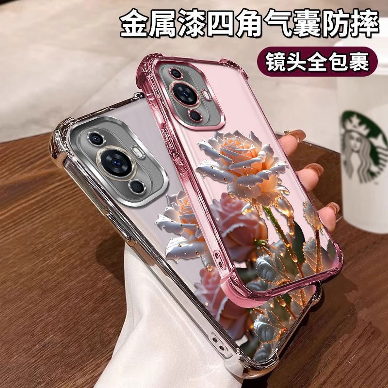 适用于华为nova12活力版手机壳nove12保护硅胶套FIN一AL60a镜头全包气囊防摔透明软壳note奢华高级感新款女