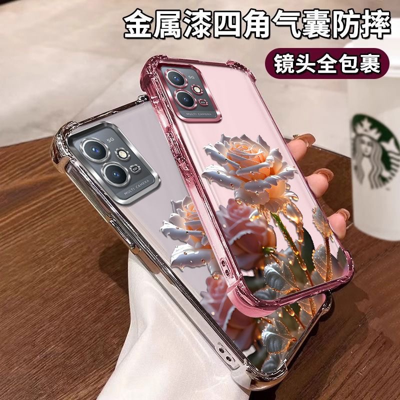 适用vivoiqoou5e手机壳iqoou5e保护iq00u5e硅胶套V2197A全包vivo防摔透明软壳时尚创意u5e潮女iqoo爱酷iqu薄