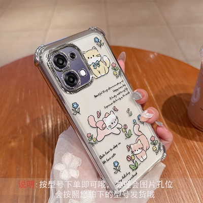 可爱猫咪适用oppoA6手机壳oppo保护A6硅胶套5G自带镜头膜全包PLS120气囊防摔透明opa6软65g新款oppopls时尚女