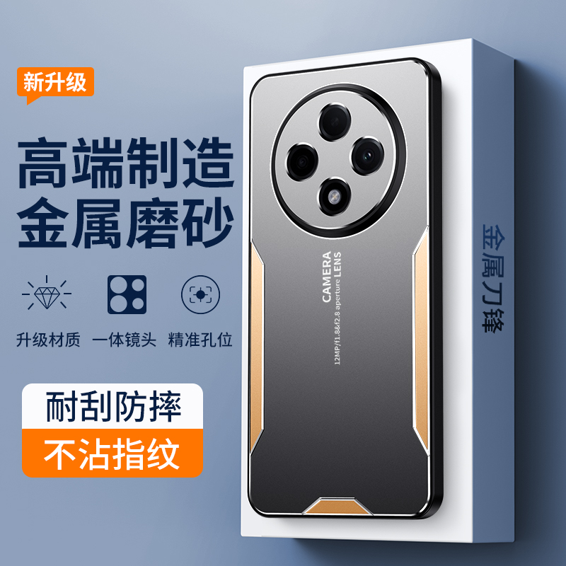 适用红米14C手机壳小米redmi14r保护套超薄磨砂2411DRN47C海外版case全包硅胶软边red男新款防摔金属高档外壳