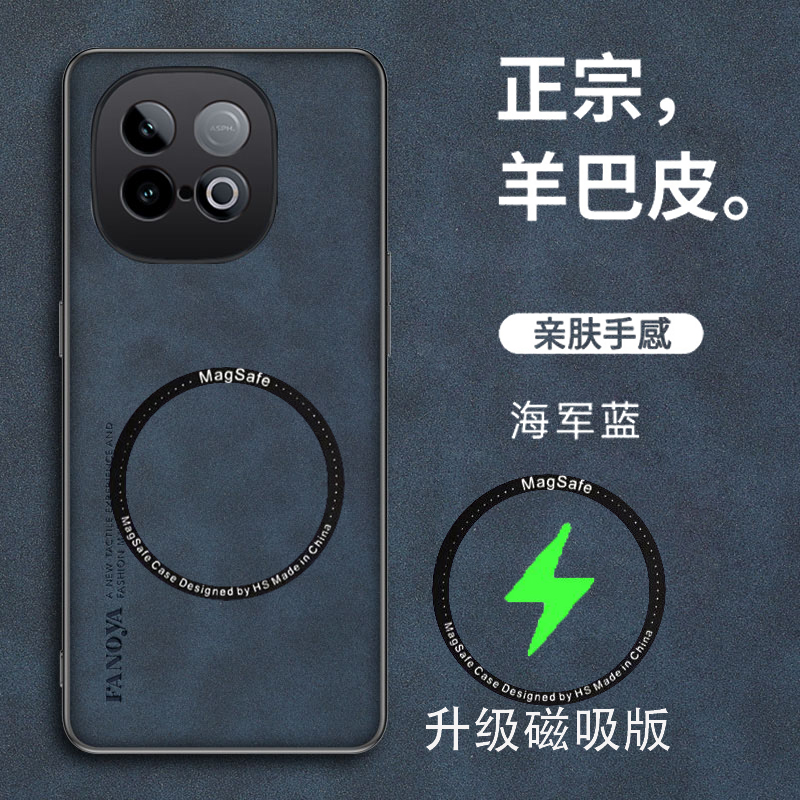 适用vivoiqooz10turbo十手机壳iqooz10turbopro保护皮套vivo镜头全包iqoo防摔z10磨砂软壳爱酷男女pro加超薄+