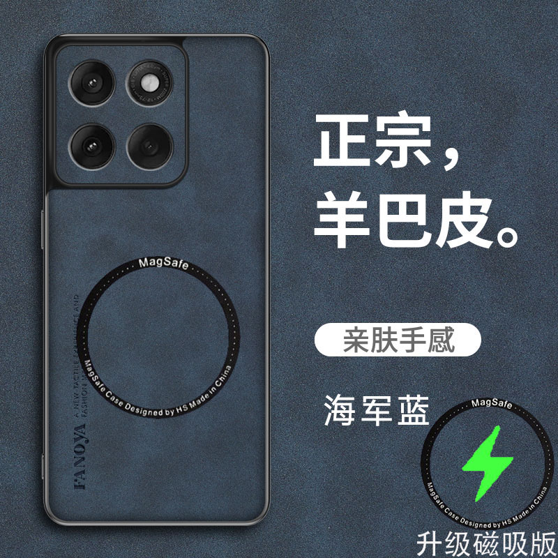 适用摩托罗拉edge60手机壳moto edge60s保护皮套磁吸镜头全包防摔硅胶磨砂软超薄联想motoedge男女新款外壳潮